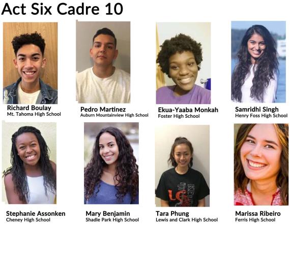 شعار أكت سكس